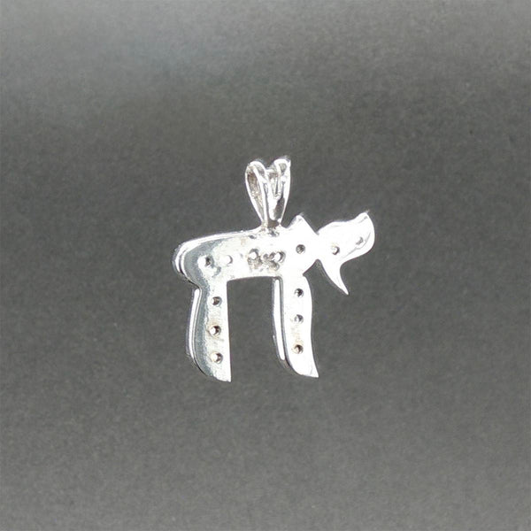 Estate 14K W Gold 0.39ctw Diamond Chai Pendant