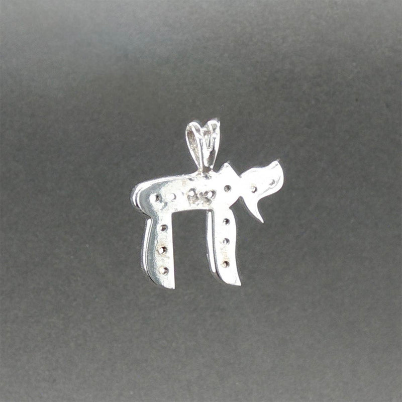 Estate 14K W Gold 0.39ctw Diamond Chai Pendant