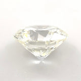 Estate 1.20ct J/VS2 RBC Diamond GIA