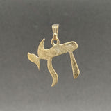Estate 14K Y Gold 22.8mm Chai Pendant