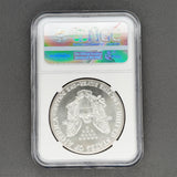 Estate 0.999 Fine Silver 1987 American Silver Eagle NGC MS 69 d