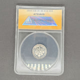 Estate 0.900 Silver 1953 Proof Rosevelt Dime ANACS PF 67 Brilliant Gem Uncirculated