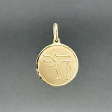 Estate 14K Y Gold 18.47mm Chai Pendant