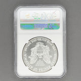 Estate 0.999 Fine Silver 1987 American Silver Eagle NGC MS 69 b