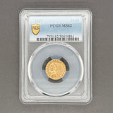 Estate 0.900 Gold 1927 Indian Quarter Eagle $2.50 PCGS MS 62