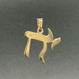 Estate 14K Y Gold 22.8mm Chai Pendant