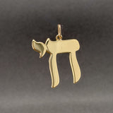 Estate 14K Y Gold 31.2mm Chai Pendant