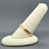 Estate Tiffany & Co. 18K R Gold 0.11ct Diamond Atlas Ring