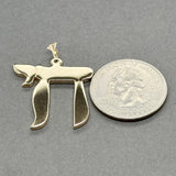 Estate 14K Y Gold 27.14mm Chai Pendant