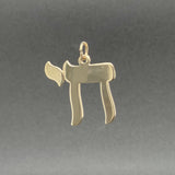 Estate 14K Y Gold 22.2mm Chai Pendant