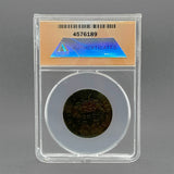 Estate Copper 1797 1 Cent Draped Bust Coin NAACS-F12