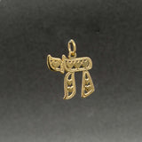 Estate 14K Y Gold Chai Pendant