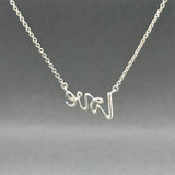 Estate Tiffany & Co. SS Picasso Love Graffiti Necklace