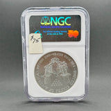 Estate 0.9 Fine Silver 1994 American Eagle NGC MS 69