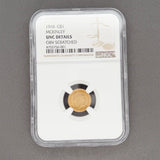 Estate 0.900 Gold 1916 McKinley Commemorative Gold Dollar NGC UNC Details Obv Scratch