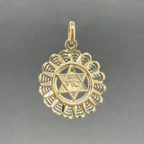 Estate 18K Y Gold Star of David Pendant