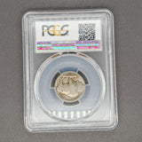 Estate 1921-S Buffalo Nickel PCGS F 12 Low Mintage Scarce Key Date