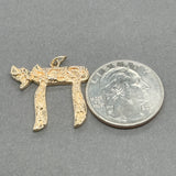 Estate 14K Y Gold 28.9mm Chai Pendant