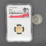 Estate 0.900 Gold 2017 American Gold Eagle $5 225th Anniversary Edition NGC MS 70