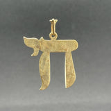 Estate 14K Y Gold 33mm Chai Pendant