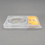 Estate 0.9 Silver 1900 US Morgan Dollar ANACS AU 50 Details Polished