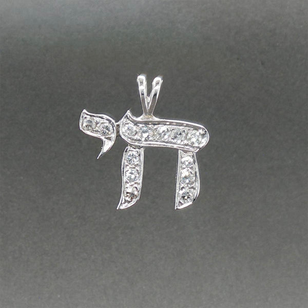 Estate 14K W Gold 0.39ctw Diamond Chai Pendant