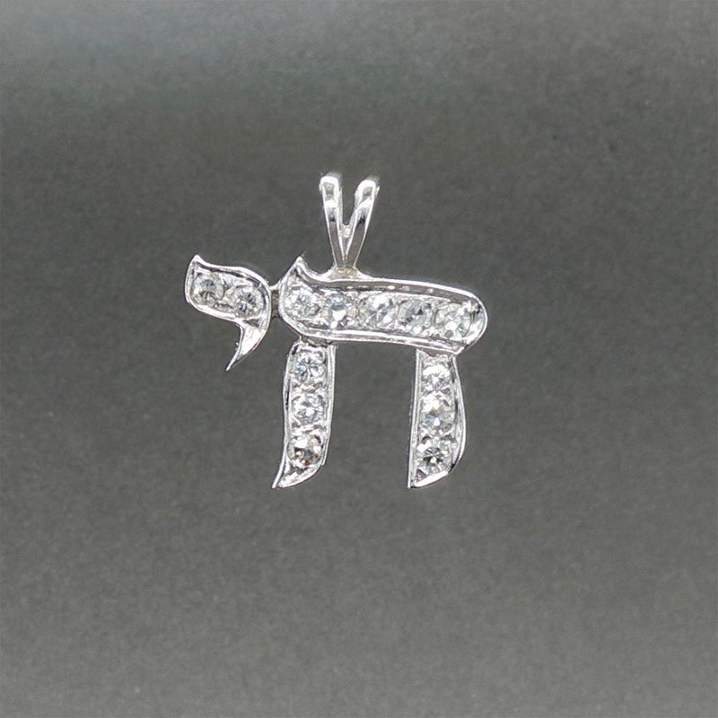 Estate 14K W Gold 0.39ctw Diamond Chai Pendant