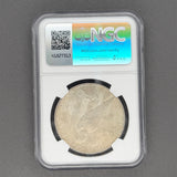Estate 0.900 Silver 1923 Peace Dollar NGC MS 64