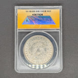 Estate 0.9 Silver 1889 US Morgan Dollar ANACS AU 50