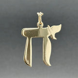 Estate 14K Y Gold 27.14mm Chai Pendant