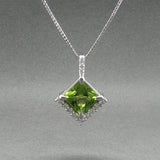 Estate 14K W Gold 2.73ct Peridot & 0.33ctw Diamond Pendant