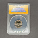 Estate 1953 Proof Jefferson Nickel ANACS PF 66 Brilliant Gem Uncirculated