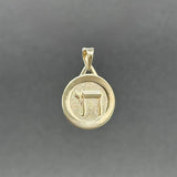 Estate 14K Y Gold Chai Disc Pendant