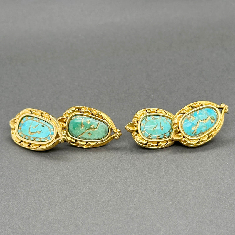 Estate 18K Y Gold 8.48ctw Turquoise Persian “Ya Ali Haider” Cufflinks