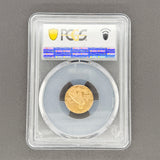 Estate 0.900 Gold 1927 Indian Quarter Eagle $2.50 PCGS MS 62