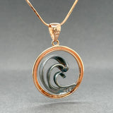 Estate 14K R Gold SS Wave Pendant