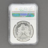 Estate 0.999 Fine Silver 1987 American Silver Eagle NGC MS 69 e