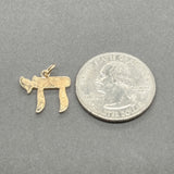 Estate 14K Y Gold Chai Pendant