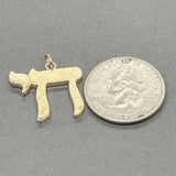 Estate 14K Y Gold 24.6mm Chai Pendant