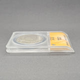 Estate 0.900 Silver 1928 Peace Dollar ANACS EF 40 Details Cleaned