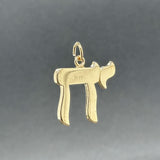 Estate 14K Y Gold 24.6mm Chai Pendant