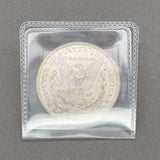 Estate 0.9 Silver 1921 US Morgan Dollar Choice Brilliant Uncirculated Excellent Strike UNC