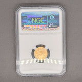 Estate 0.917 Fine Gold 2015 Gold Eagle $5 NGC MS 69