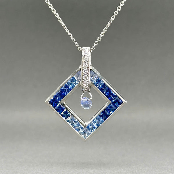 Estate 14K W Gold 3.45ctw Sapphire & 0.10ctw Diamond Pendant