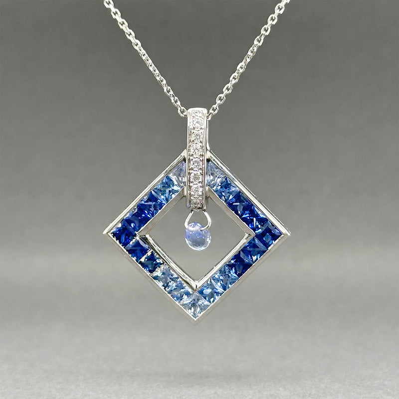 Estate 14K W Gold 3.45ctw Sapphire & 0.10ctw Diamond Pendant