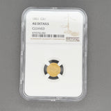 Estate 0.900 Gold 1851 Liberty Head Gold Dollar NGC AU