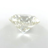 Estate 2.51ct L/VS1 RBC Diamond GIA