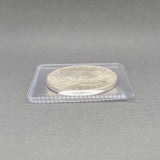 Estate 0.9 Silver 1921 US Morgan Dollar Choice Brilliant Uncirculated Excellent Strike UNC
