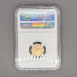 Estate 0.917 Fine Gold 2016 Gold Eagle $5 NGC MS 69