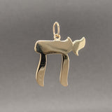 Estate 14K Y Gold 31.2mm Chai Pendant